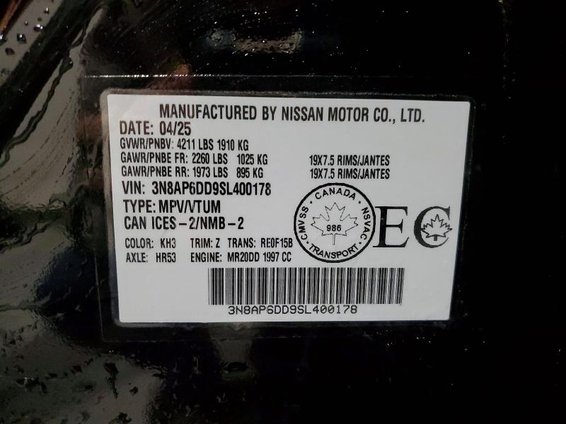 Продажа на аукционе авто 2025 Nissan Kicks, vin: 3N8AP6DD9SL400178, номер лота: 45773266