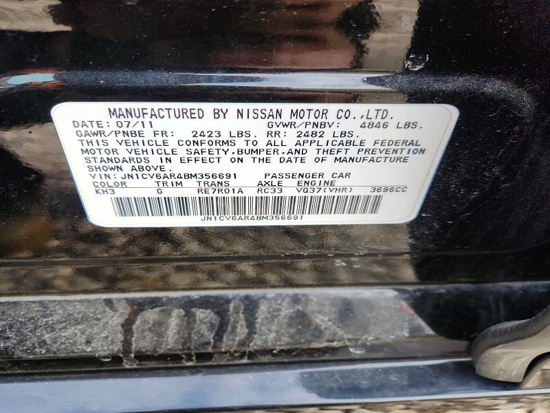 47287396 :رقم المزاد ، JN1CV6AR4BM356691 vin ، 2011 Infiniti G37 Sedan مزاد بيع
