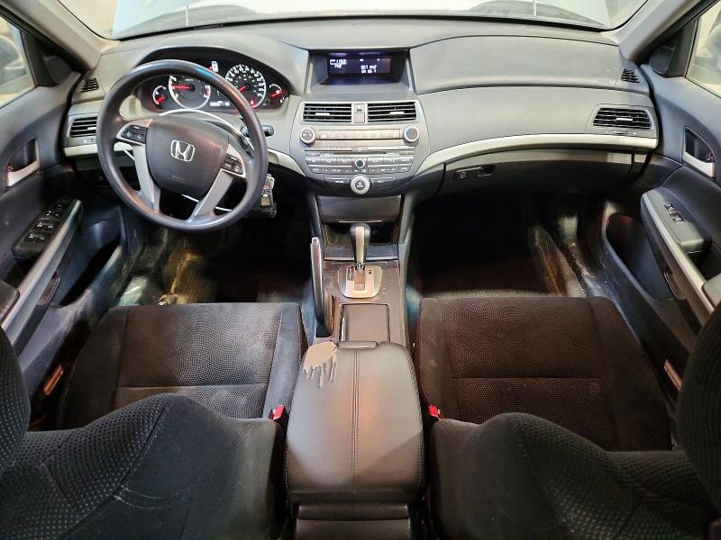 Продажа на аукционе авто 2008 Honda Accord, vin: 1HGCP36708A804787, номер лота: 47110106