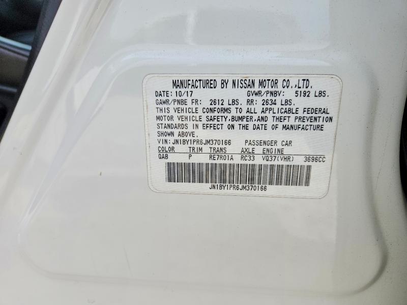 Продажа на аукционе авто 2018 Infiniti Q70l, vin: JN1BY1PR6JM370166, номер лота: 45835866