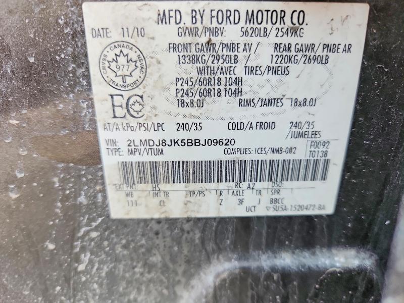 Продажа на аукционе авто 2011 Lincoln Mkx, vin: 2LMDJ8JK5BBJ09620, номер лота: 79265745