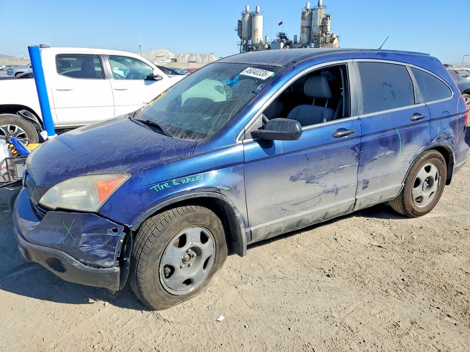 Продаж на аукціоні авто 2009 Honda Cr-v, vin: 5J6RE48379L033548, номер лоту: 46040336