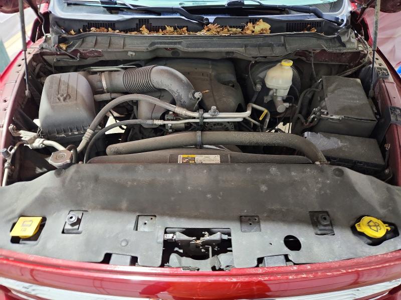 Продаж на аукціоні авто 2014 Ram 1500, vin: 1C6RR7MT2ES112182, номер лоту: 47958756