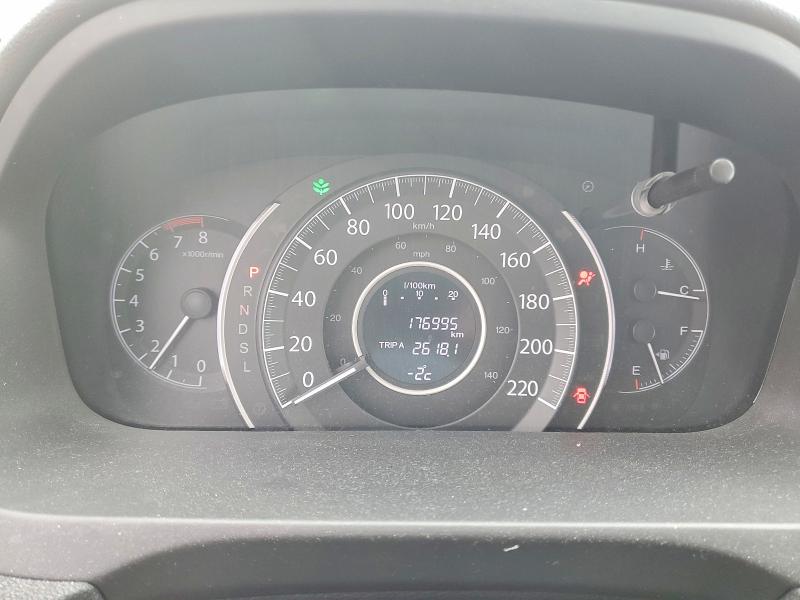 Продажа на аукционе авто 2015 Honda Cr-v, vin: 2HKRM4H59FH124301, номер лота: 46464436