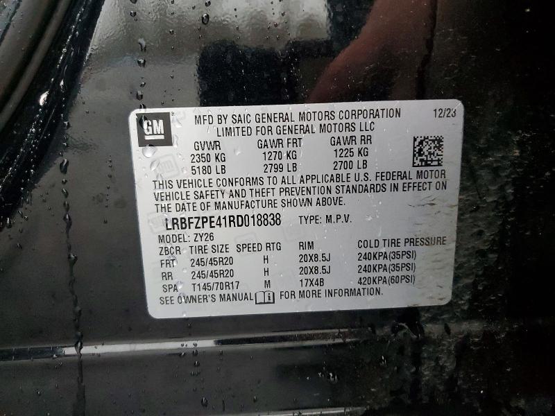 Продажа на аукционе авто 2024 Buick Envision, vin: LRBFZPE41RD018838, номер лота: 45507776