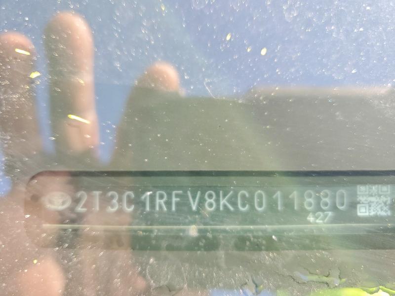 2019 Toyota Rav4 მანქანა იყიდება აუქციონზე, vin: 2T3C1RFV8KC011880, აუქციონის ნომერი: 46207356