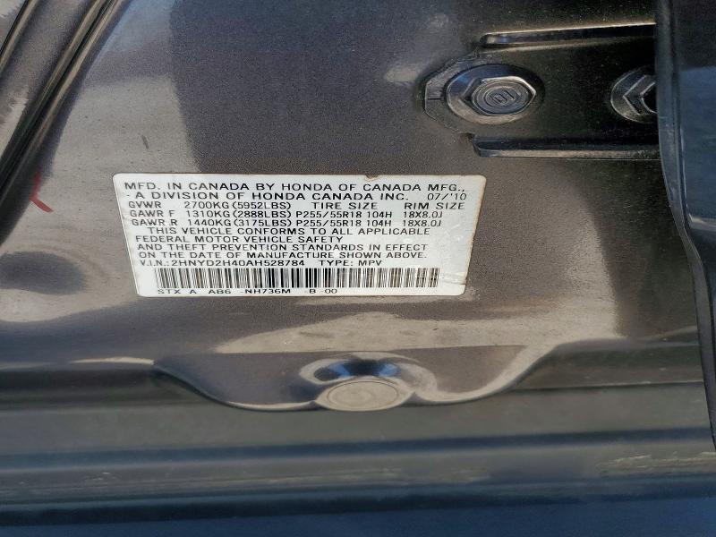 Продажа на аукционе авто 2010 Acura Mdx, vin: 2HNYD2H40AH528784, номер лота: 47025416