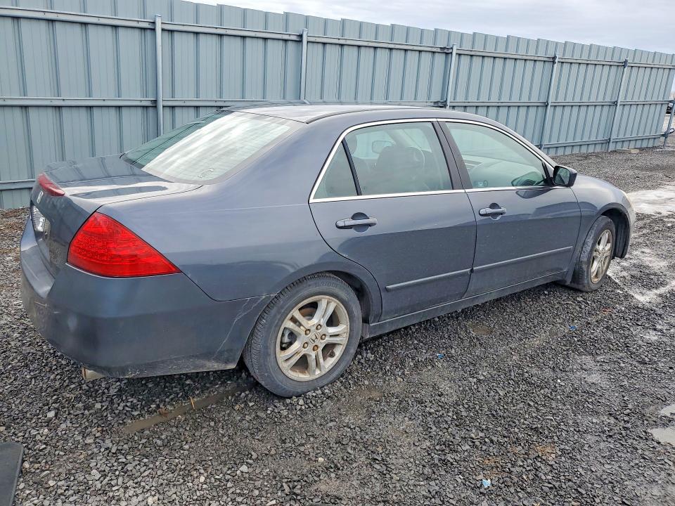 Продажа на аукционе авто 2007 Honda Accord, vin: 1HGCM56747A814208, номер лота: 79966285