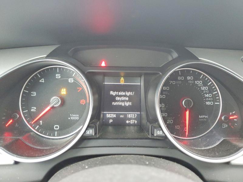 Продажа на аукционе авто 2016 Audi A5, vin: WAUM2AFH6GN008404, номер лота: 79628475