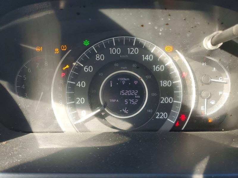 Aukcja sprzedaży 2016 Honda Cr-v, vin: 2HKRM4H44GH113568, numer aukcji: 41656296