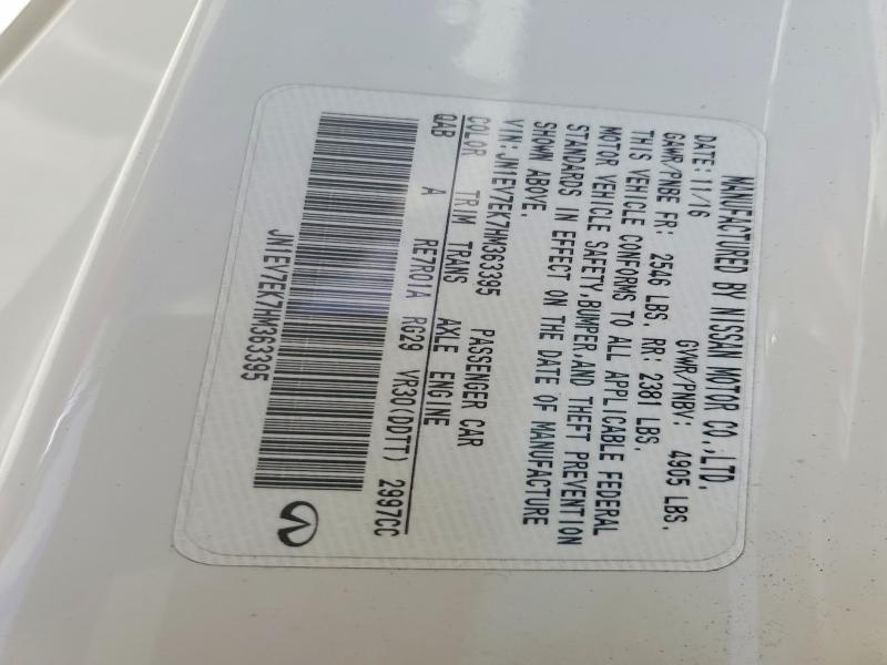 Aukcja sprzedaży 2017 Infiniti Q60, vin: JN1EV7EK7HM363395, numer aukcji: 47773216