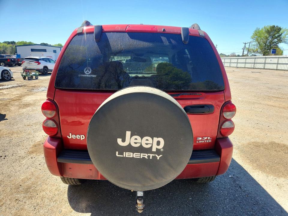 45881616 :رقم المزاد ، 1J4GK58K17W525386 vin ، 2007 Jeep Liberty مزاد بيع
