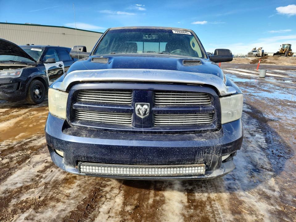 2012 Dodge Ram 1500 მანქანა იყიდება აუქციონზე, vin: 1C6RD7MTXCS157981, აუქციონის ნომერი: 79968845