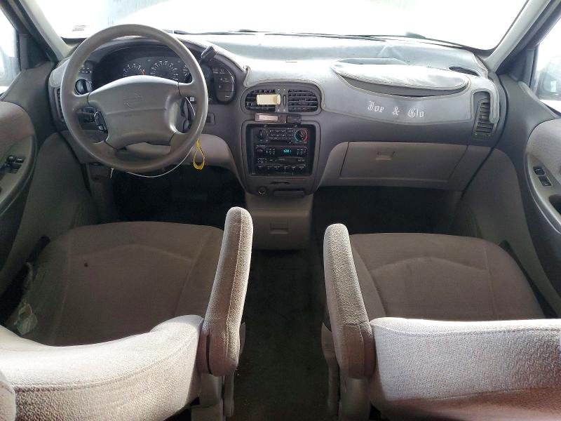 1997 Nissan Quest მანქანა იყიდება აუქციონზე, vin: 4N2DN111XVD847377, აუქციონის ნომერი: 48173516