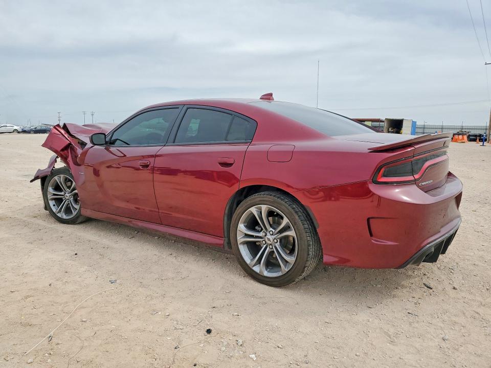 Продажа на аукционе авто 2021 Dodge Charger, vin: 2C3CDXCT2MH644508, номер лота: 45446446