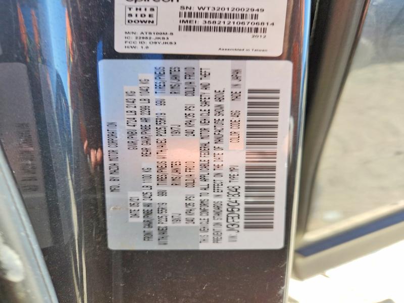 45517246 :رقم المزاد ، JM3KFBDM5M0418048 vin ، 2021 Mazda Cx-5 مزاد بيع