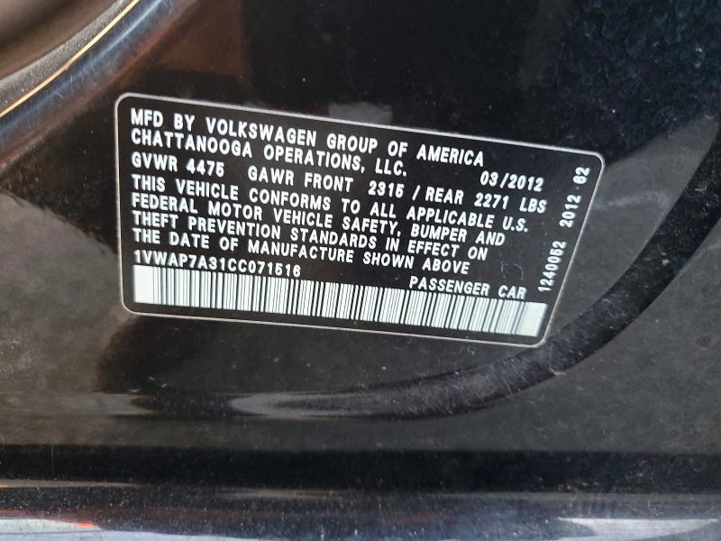 Aukcja sprzedaży 2012 Volkswagen Passat, vin: 1VWAP7A31CC071516, numer aukcji: 41843996