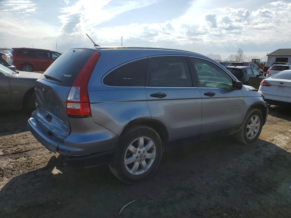 Aukcja sprzedaży 2011 Honda Cr-v, vin: 5J6RE3H49BL012760, numer aukcji: 47728956