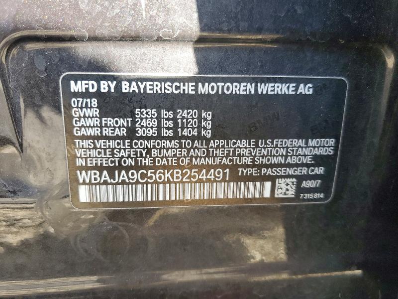Продаж на аукціоні авто 2019 Bmw 530e, vin: WBAJA9C56KB254491, номер лоту: 47648546