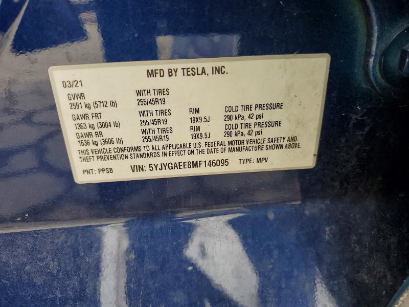 2021 Tesla Model Y მანქანა იყიდება აუქციონზე, vin: 5YJYGAEE8MF146095, აუქციონის ნომერი: 45609506
