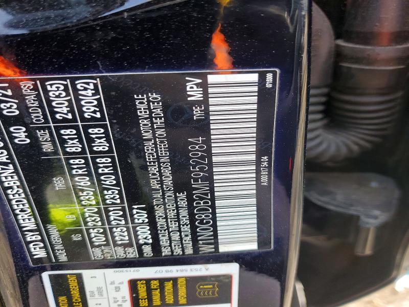 Aukcja sprzedaży 2021 Mercedes-benz Glc, vin: W1N0G8DB2MF952984, numer aukcji: 46221166