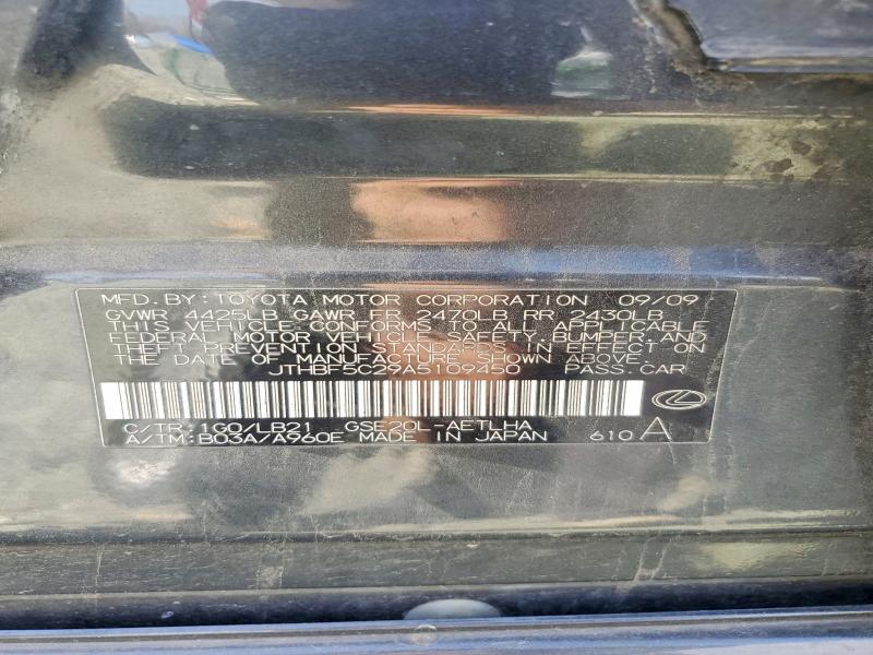 Aukcja sprzedaży 2010 Lexus Is 250, vin: JTHBF5C29A5109450, numer aukcji: 46676006