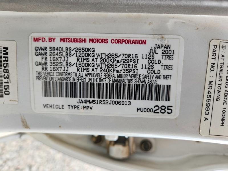 Продаж на аукціоні авто 2002 Mitsubishi Montero, vin: JA4MW51R52J006913, номер лоту: 47346606