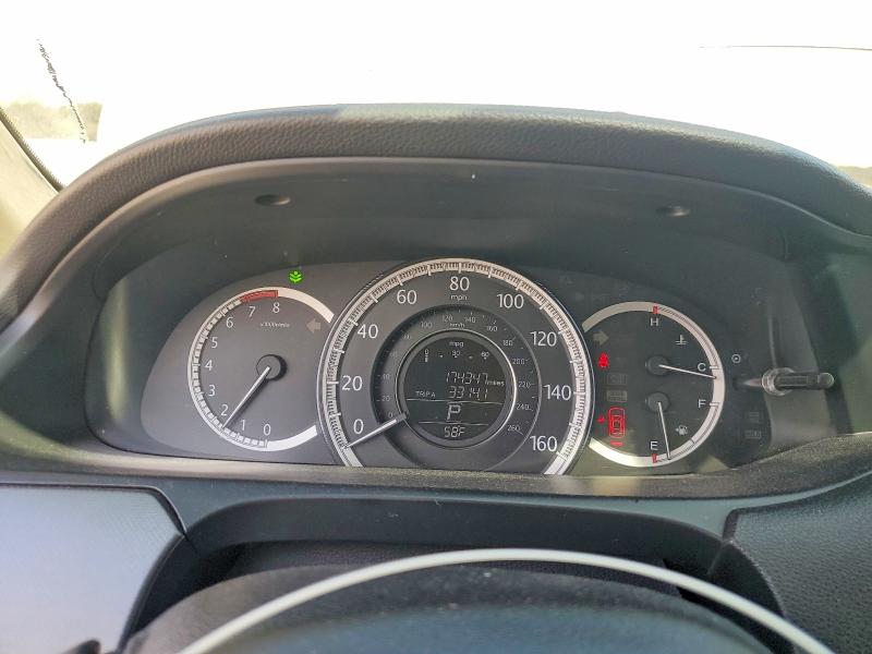 2014 Honda Accord მანქანა იყიდება აუქციონზე, vin: 1HGCR2F35EA083038, აუქციონის ნომერი: 46979286