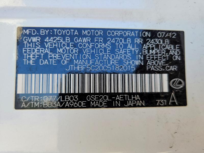 Продаж на аукціоні авто 2012 Lexus Is 250, vin: JTHBF5C20C5182015, номер лоту: 46187846