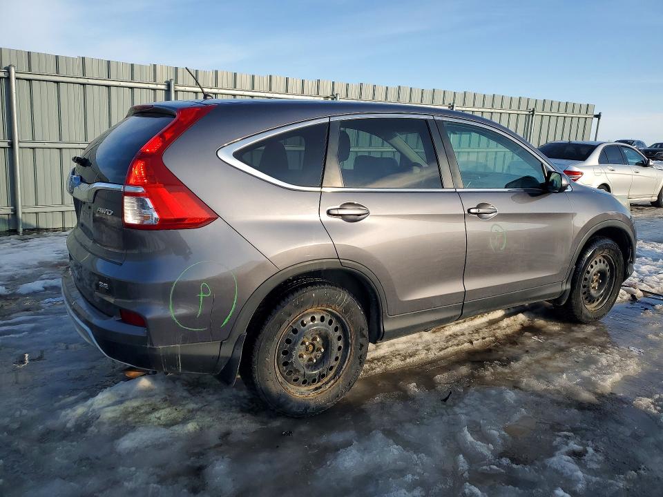 Aukcja sprzedaży 2015 Honda Cr-v, vin: 2HKRM4H47FH102935, numer aukcji: 78980175