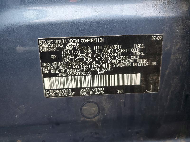 2009 Toyota Rav4 მანქანა იყიდება აუქციონზე, vin: JTMBF33V39D020720, აუქციონის ნომერი: 41825056