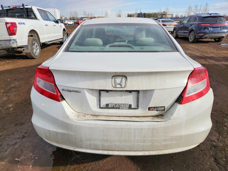 2012 Honda Civic მანქანა იყიდება აუქციონზე, vin: 2HGFG3B50CH011954, აუქციონის ნომერი: 47845296