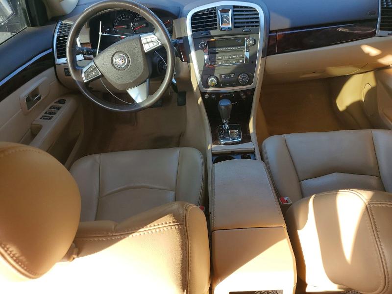 2008 Cadillac Srx მანქანა იყიდება აუქციონზე, vin: 1GYEE637080197129, აუქციონის ნომერი: 41845926