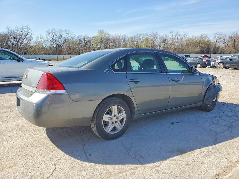 Продаж на аукціоні авто 2008 Chevrolet Impala, vin: 2G1WB58K181282603, номер лоту: 45772106