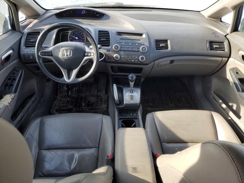 Продажа на аукционе авто 2009 Honda Civic, vin: 2HGFA16049H011310, номер лота: 78618745