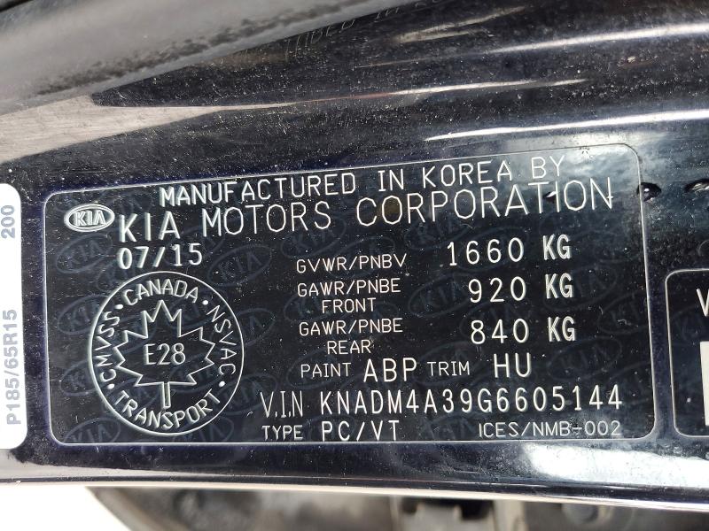 2016 Kia Rio მანქანა იყიდება აუქციონზე, vin: KNADM4A39G6605144, აუქციონის ნომერი: 46367436