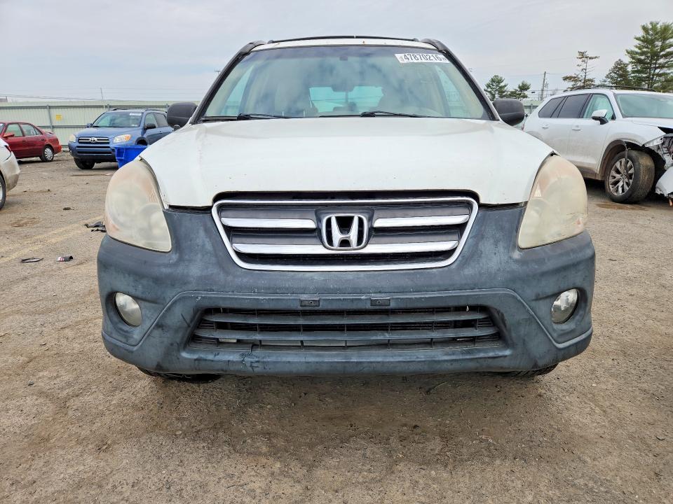 2005 Honda Cr-v მანქანა იყიდება აუქციონზე, vin: SHSRD78825U321361, აუქციონის ნომერი: 47870216