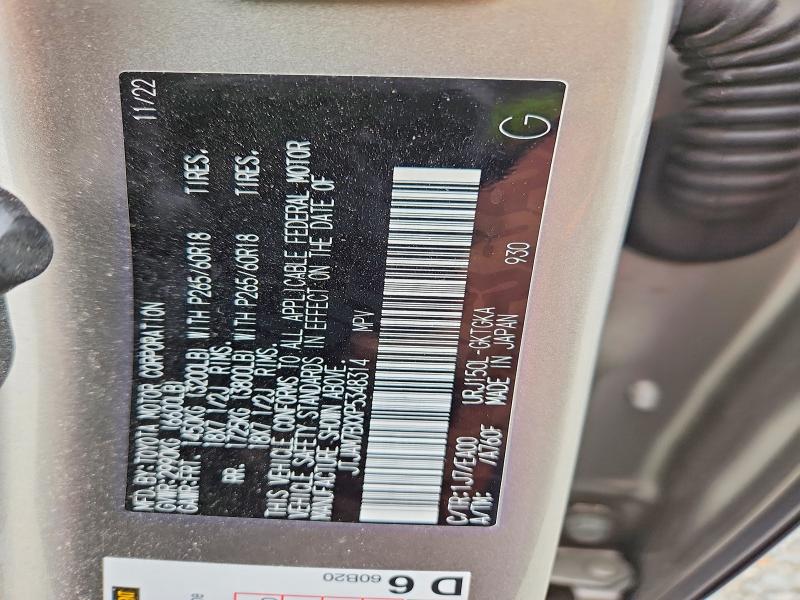 47165516 :رقم المزاد ، JTJAM7BXXP5348314 vin ، 2023 Lexus Gx 460 مزاد بيع