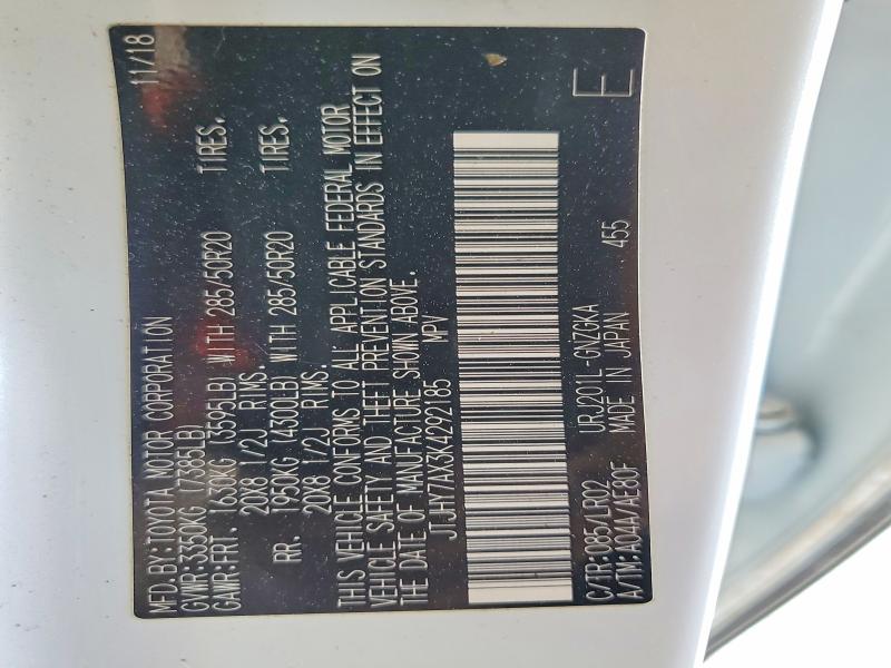 46642686 :رقم المزاد ، JTJHY7AX3K4292185 vin ، 2019 Lexus Lx 570 مزاد بيع