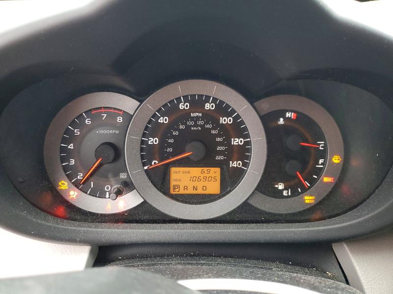 Aukcja sprzedaży 2008 Toyota Rav4, vin: JTMBD33V286059405, numer aukcji: 41945596