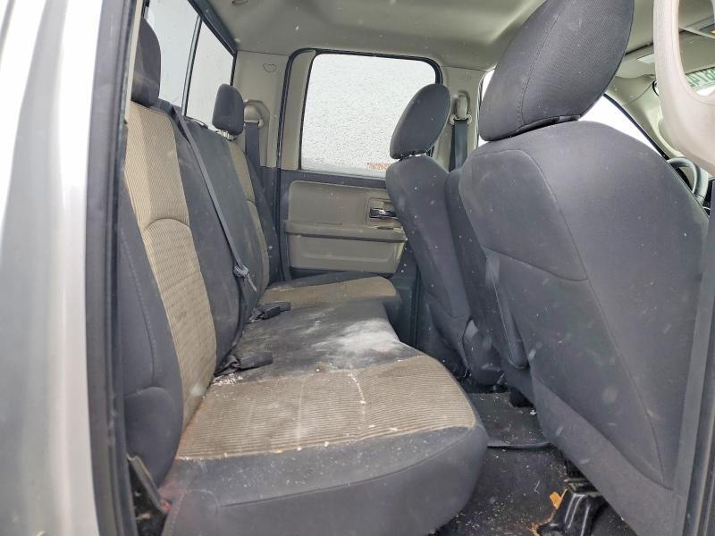Продажа на аукционе авто 2010 Dodge Ram 1500, vin: 1D7RV1GP5AS112919, номер лота: 45874226