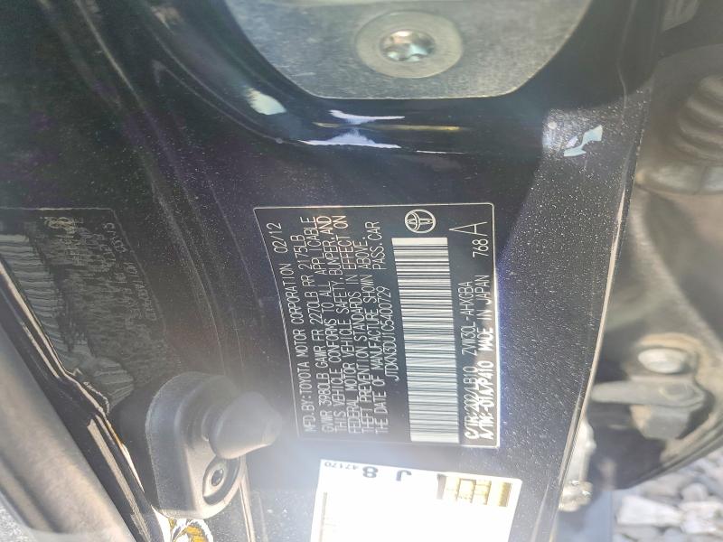 Продажа на аукционе авто 2012 Toyota Prius, vin: JTDKN3DU1C5400729, номер лота: 46645226