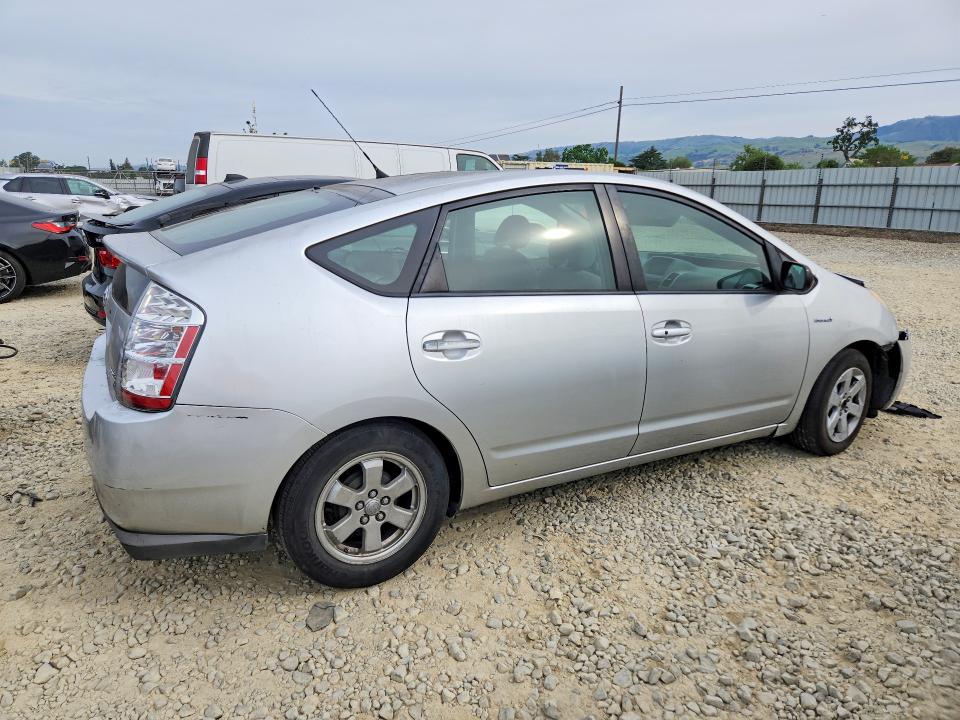 2008 Toyota Prius მანქანა იყიდება აუქციონზე, vin: JTDKB20U383312583, აუქციონის ნომერი: 48157876