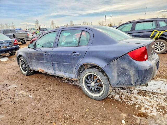 2008 Chevrolet Cobalt მანქანა იყიდება აუქციონზე, vin: 1G1AL55F087208106, აუქციონის ნომერი: 47533956
