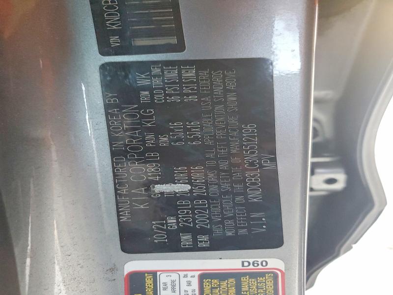 2022 Kia Niro მანქანა იყიდება აუქციონზე, vin: KNDCB3LC3N5512196, აუქციონის ნომერი: 45513106