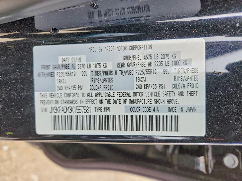 2019 Mazda Cx-5 მანქანა იყიდება აუქციონზე, vin: JM3KFADM3K1557581, აუქციონის ნომერი: 41978606