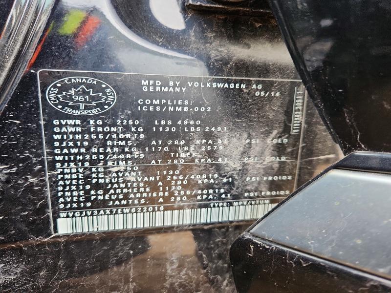 Продажа на аукционе авто 2014 Volkswagen Tiguan, vin: WVGJV3AX7EW622016, номер лота: 77679175
