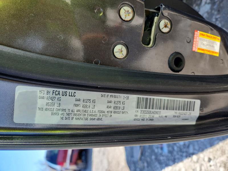 2018 Dodge Challenger მანქანა იყიდება აუქციონზე, vin: 2C3CDZGG9JH220215, აუქციონის ნომერი: 45795186