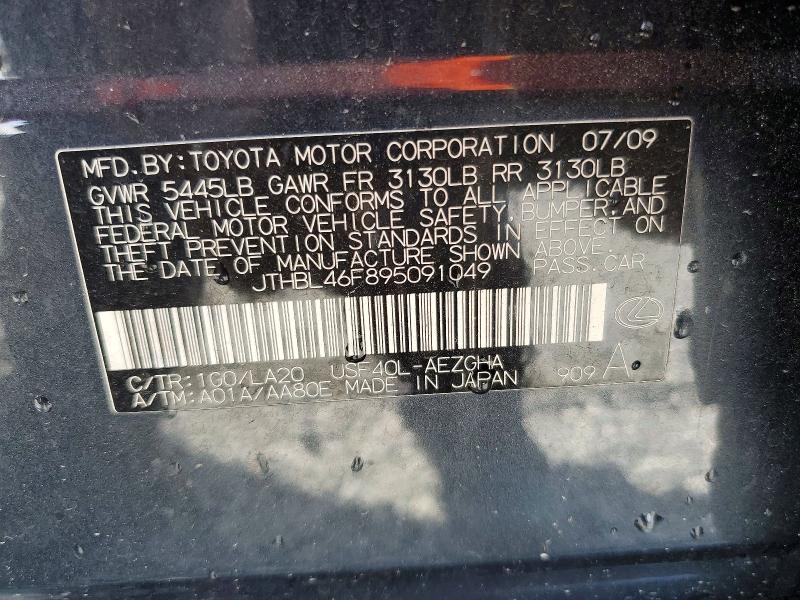 Продаж на аукціоні авто 2009 Lexus Ls 460, vin: JTHBL46F895091049, номер лоту: 47273356
