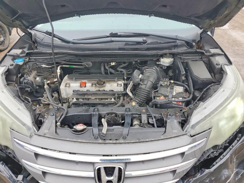 Aukcja sprzedaży 2014 Honda Cr-v, vin: 2HKRM4H50EH107689, numer aukcji: 48097656
